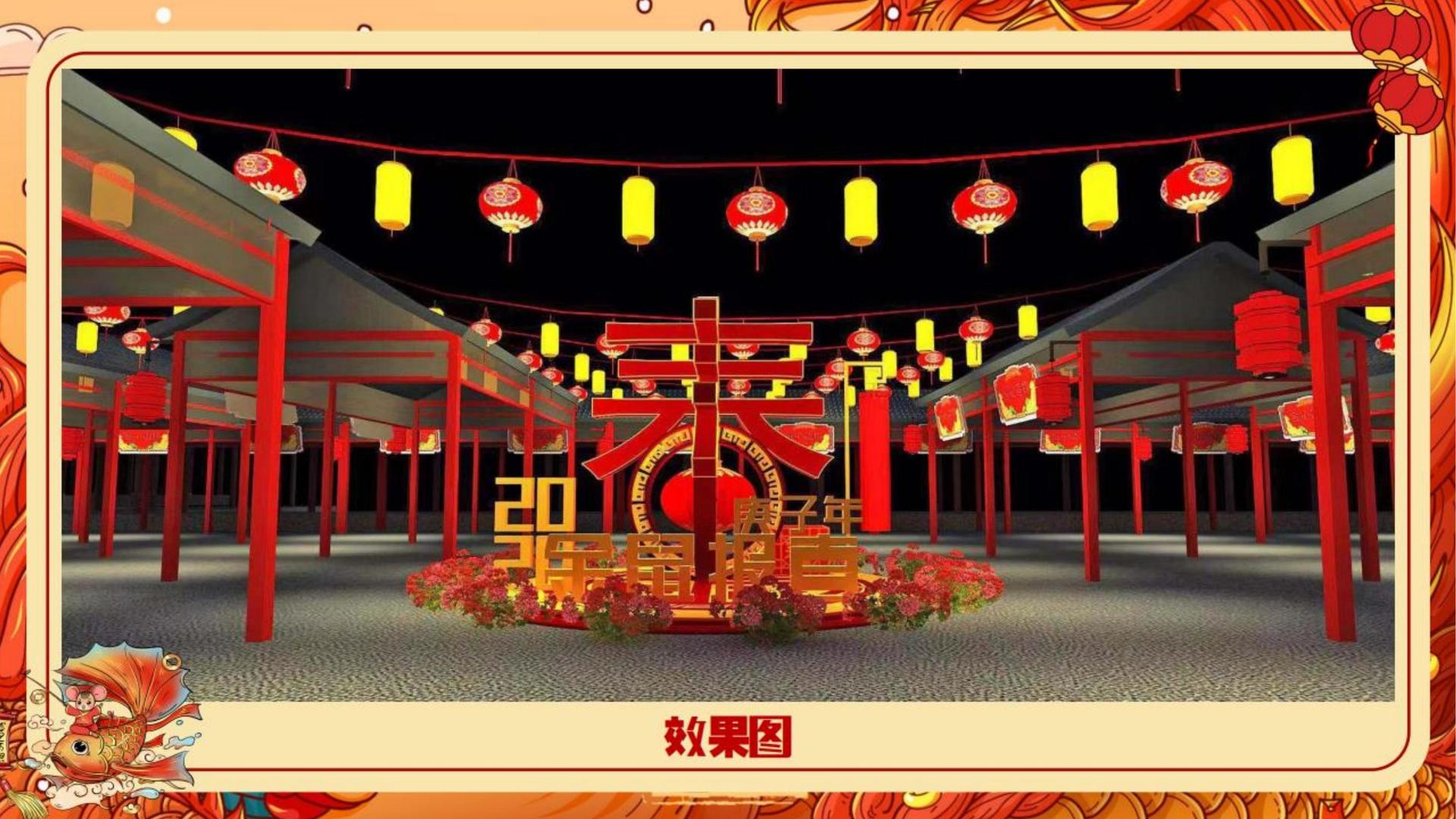 地球人与国家级文化机构达成战略合作