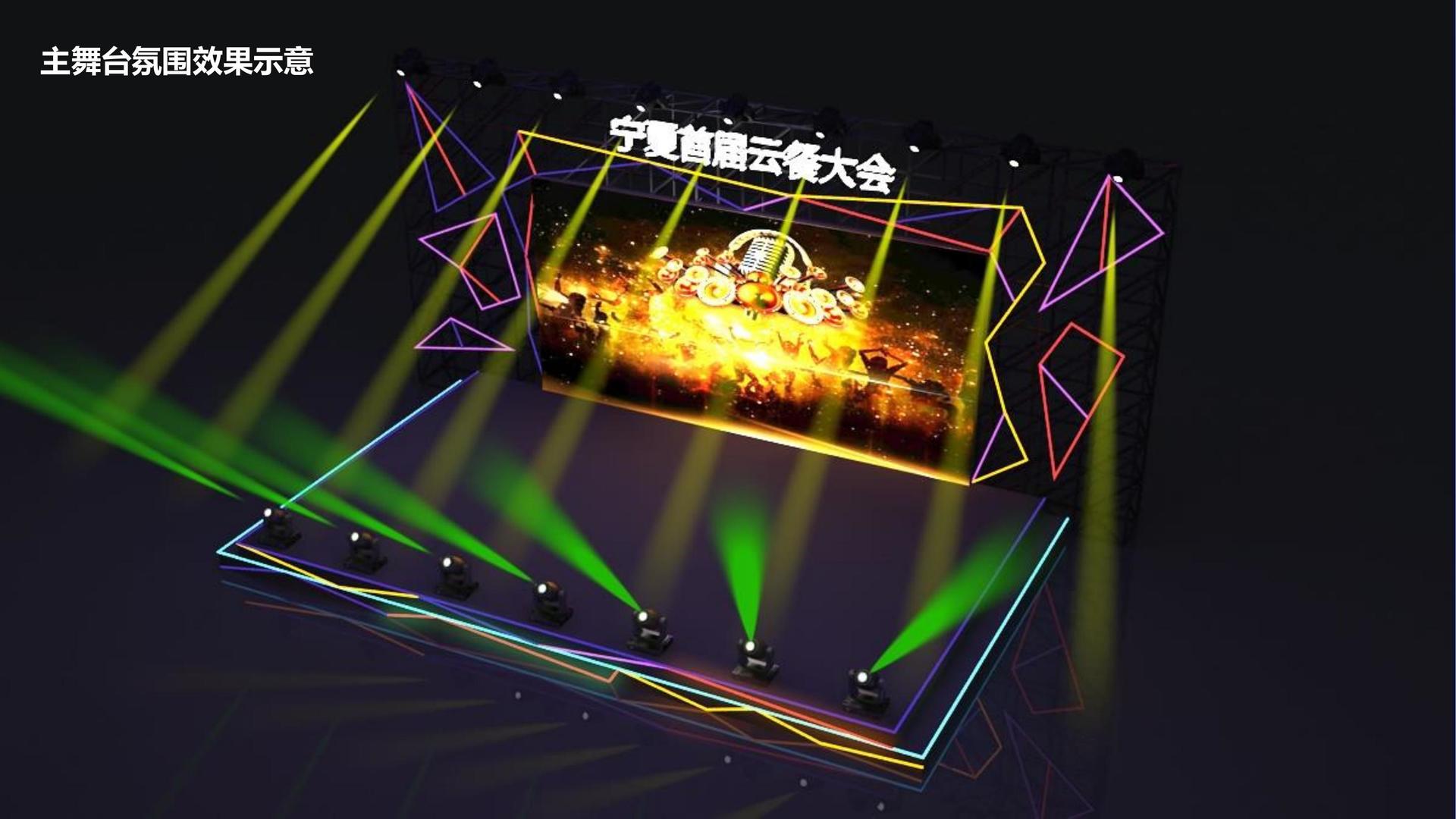 地球人与多家艺术机构建立长期合作机制